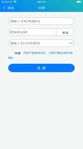冀教学英语冀教版图2