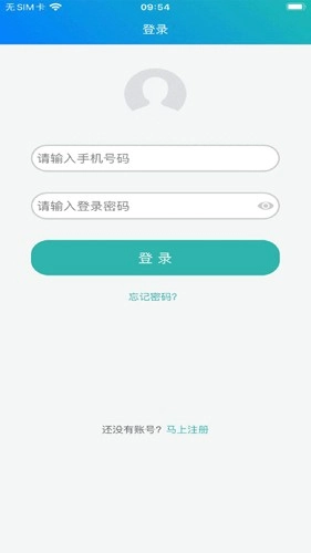 冀教学英语冀教版图1
