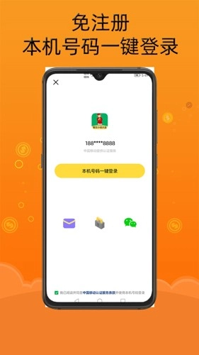 智云小说大全图4