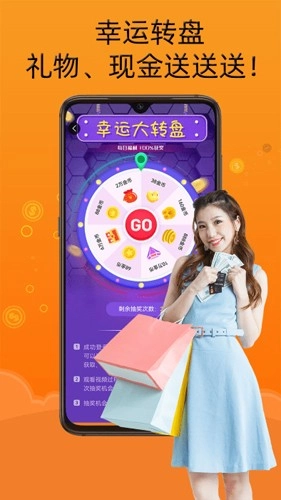 智云小说大全图2