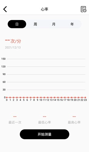 TFit智能手环图4