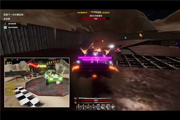 我的战舰游戏绿色版