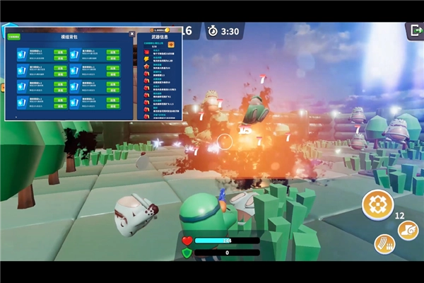 我的战舰游戏绿色版