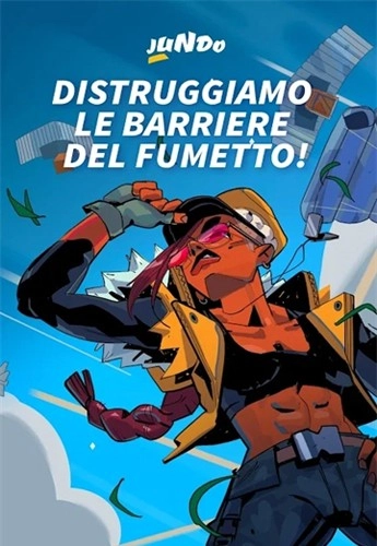 Jundo手机正版图1