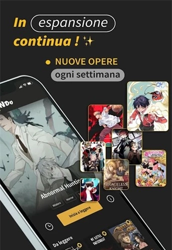 Jundo手机正版图4