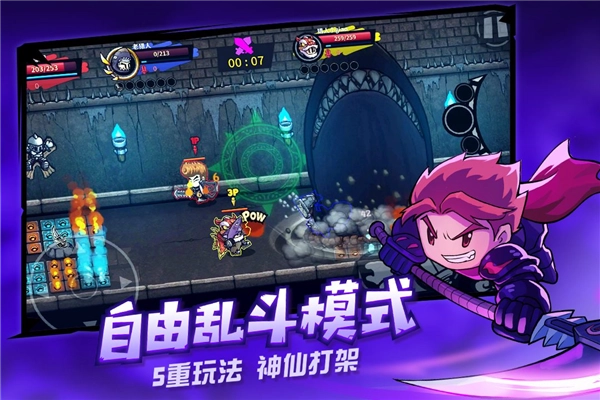 Lost Castle 失落城堡手游版