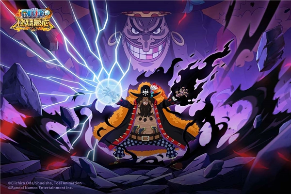 航海王燃烧意志联想端最新版