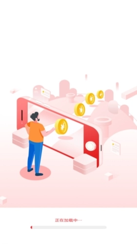 妙行计步安卓免费版图1