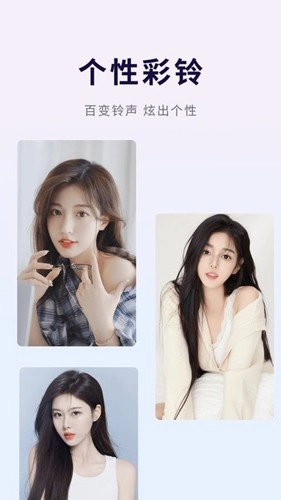 优选壁纸原版图4