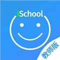 爱上学教师版 v9.6.8