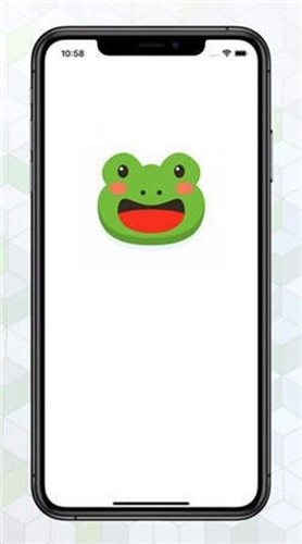 绿蛙密信安卓免费版图1