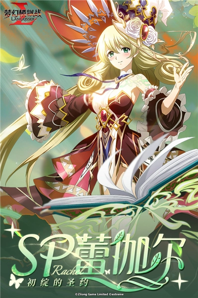 梦幻模拟战oppo渠道服手游版