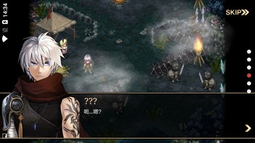 艾诺迪亚4游戏正版