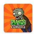 植物大战僵尸1免费版