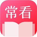 常看小说 V1.88.12