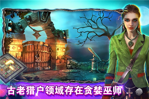 密室逃脱糖果乐园官方最新版