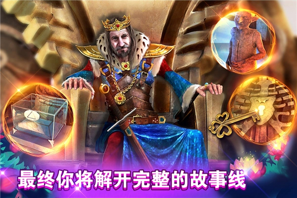 密室逃脱糖果乐园官方最新版