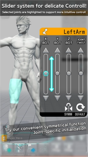 easyposer专业版(5)