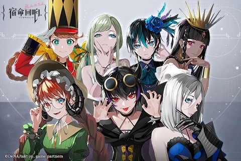 宿命回响：弦上的叹息安卓官方版