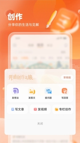 九典图3