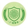 广西餐安培训软件 v3.0.18