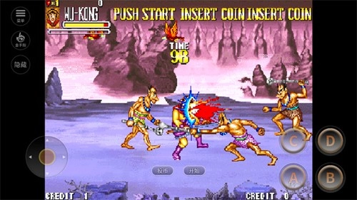 西游释厄传无广告版