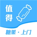 糖果上门 v1.3.3
