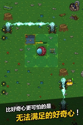 黑暗料理王免费原版