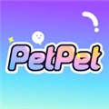 PetPet陪陪最新版 V1.4.6