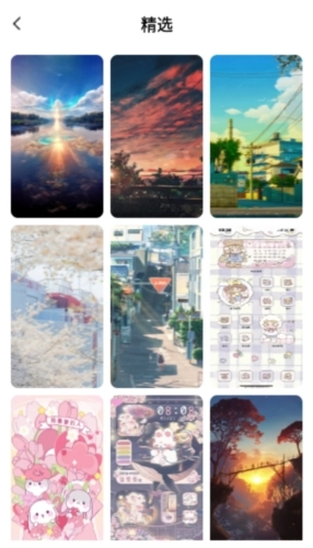 拇指壁纸官方正版图1