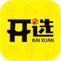 开选官方最新版