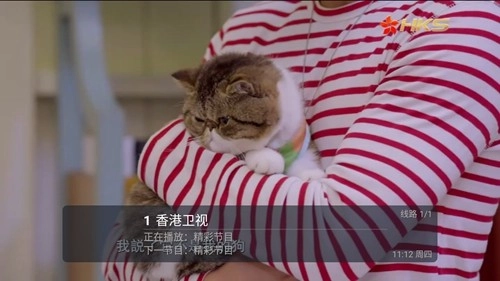 多多tv电视盒子正版图5