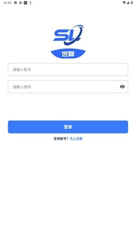 世聊免費(fèi)版圖3