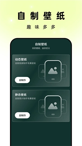 孔雀壁纸最新版图3