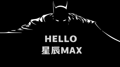 星辰TV官方版图1