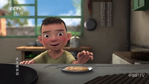 龙王T盒子版图4