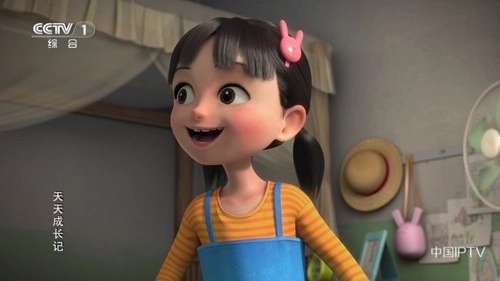 龙王T盒子版图3