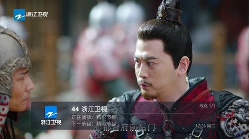 龙王T盒子版图2