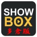 showbox多仓版 V1.0