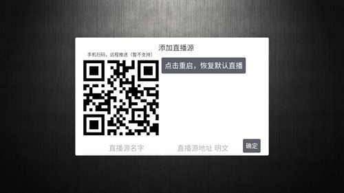 showbox多仓版图3