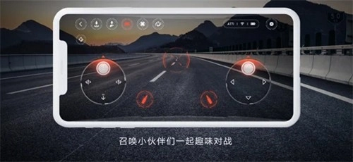 米兔遥控小飞机图2