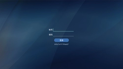 gotv安卓直装版图4