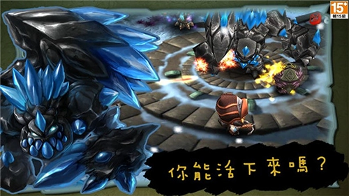 奇幻射击直装版