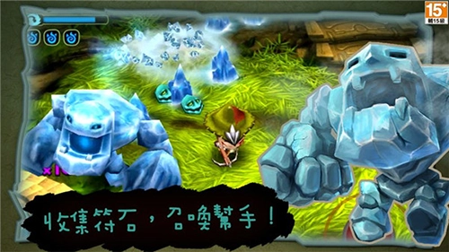 奇幻射击直装版