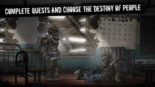 核后之日安卓官方版