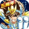 圣斗士星矢重生测试服安卓直装版