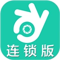 看店连锁版 v2.0.63