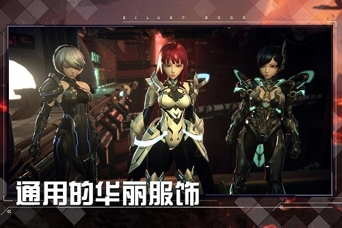 女神星球国际服无广告版