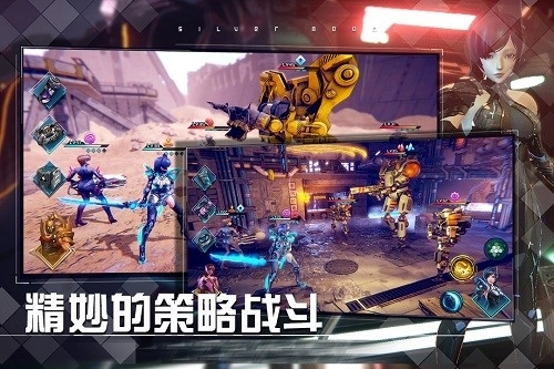 女神星球国际服无广告版