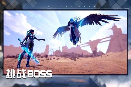 女神星球国际服无广告版